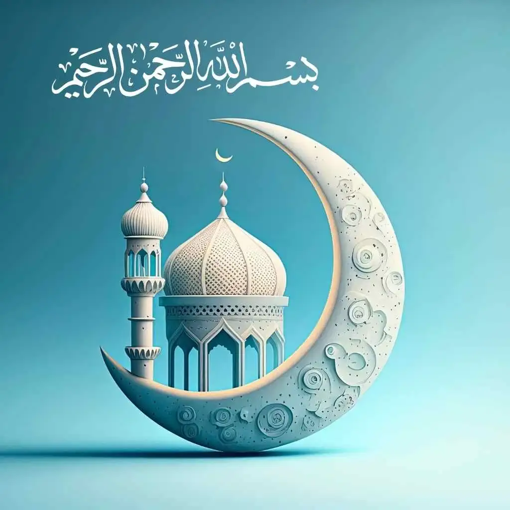 best islamic dp images